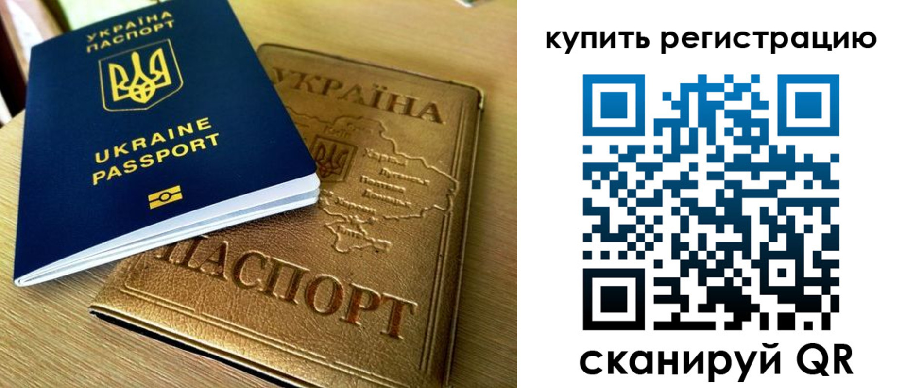 пропишу в квартире в Ряжске